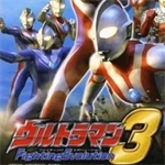 奥特曼格斗进化3 v1.31