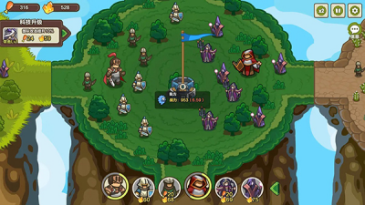 圈地战争无限金币钻石食物体力版下载-圈地战争破解版内置菜单下载v1.23 免广告版 运行截图1