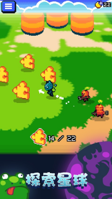 妖精组合破解版内置作弊菜单下载-妖精组合无限金币版下载最新版v1.4.0 内购无敌版 运行截图1