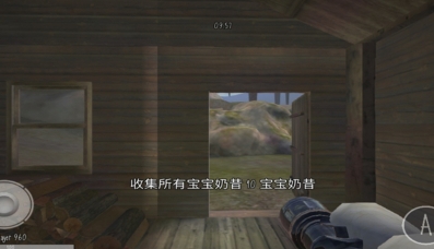 鬼畜天线宝3剧情正式版下载_鬼畜天线宝3联机版手游下载v1.2联机版 运行截图2