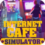 网吧模拟器