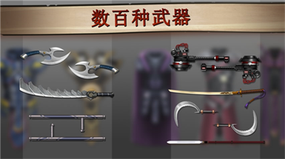 暗影格斗2特别版破解版满级52级版下载_暗影格斗2特别版破解版无限金币无限钻石无限版下载v2.26.2 内置菜单版 运行截图3