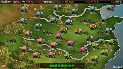 霸王的梦想破解版下载_霸王的梦想内置菜单版下载v1.0.1 内置菜单版 运行截图2