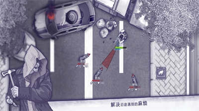 阿瑞斯病毒内购破解版无限金币最新下载_阿瑞斯病毒内购破解版最新版2024下载v1.0.23 运行截图1