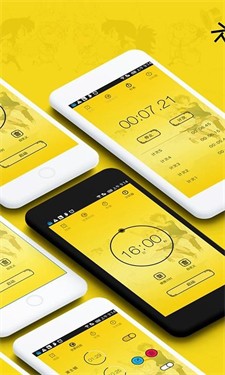 二次元闹钟app下载2025_二次元闹钟最新版下载v1.4.8 官网版 运行截图2