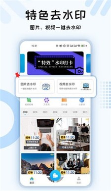 六合图库手机版下载_六合图库最新版下载v10202 安卓版 运行截图1