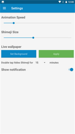 shimeji桌宠下载中文版-shimeji桌宠下载破解版v5.8 最新版 运行截图1