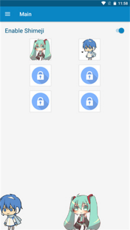 shimeji桌宠下载中文版-shimeji桌宠下载破解版v5.8 最新版 运行截图3