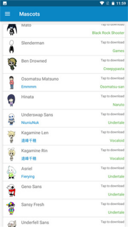 shimeji桌宠下载中文版-shimeji桌宠下载破解版v5.8 最新版 运行截图5