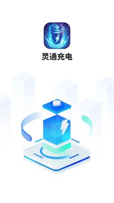 电池健康数据