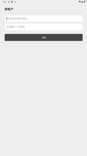instapaper下载安卓版-instapaper下载安卓最新版v6.1.1 手机版 运行截图5