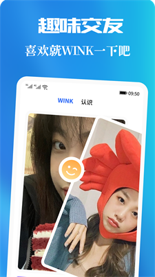 青友app下载手机版_青友手机版最新版下载v1.5.1 官网版 运行截图1