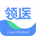 领医未来 v5.1.6