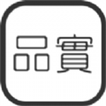 品实商城 v1.0.2