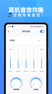 AndPods官方客户端2024下载_AndPods免费版下载v3.9.1 最新版 运行截图3