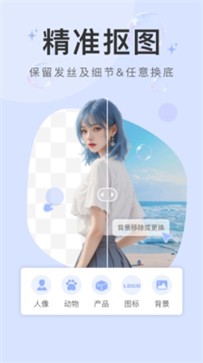 水印云手机版下载_水印云app下载安装v3.6.0 安卓版 运行截图1