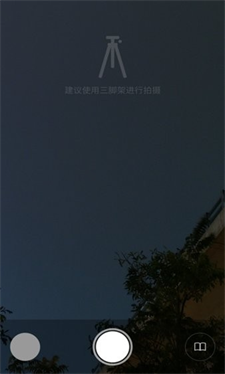 光绘大师app下载安卓版_光绘大师手机版下载v1.0.6 最新版 运行截图3