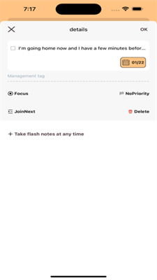 魔法计时器安卓免费下载手机版_魔法计时器最新版下载v1.1.0 官网版 运行截图1