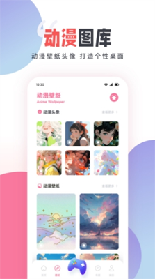 clicli动漫app正版官网下载_clicli动漫app苹果版下载v1.20 最新版 运行截图3