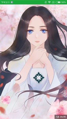 优优漫画手机版2024下载_优优漫画官网版下载v18.0 安卓版 运行截图3