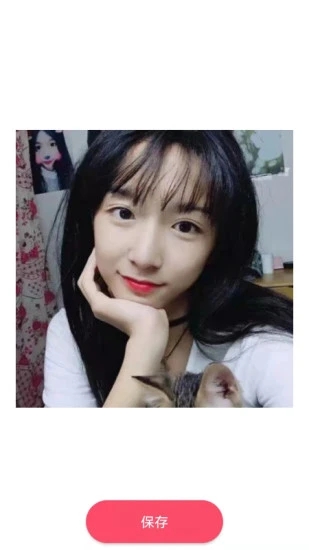 萌漫相机 动态贴纸展示