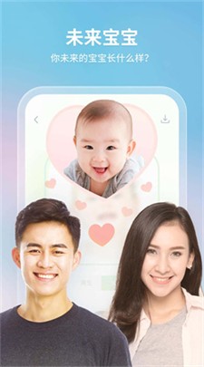 轻松拍官网版下载_轻松拍安卓版下载v1.1.4 最新版 运行截图2