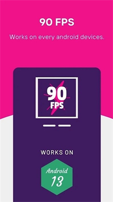 90fps画质助手国际服官方正版下载_90fps画质助手中文版下载v117 最新版 运行截图2