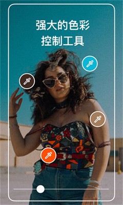 泼辣修图app下载手机版_泼辣修图下载最新版2024v6.6.10 安卓版 运行截图2