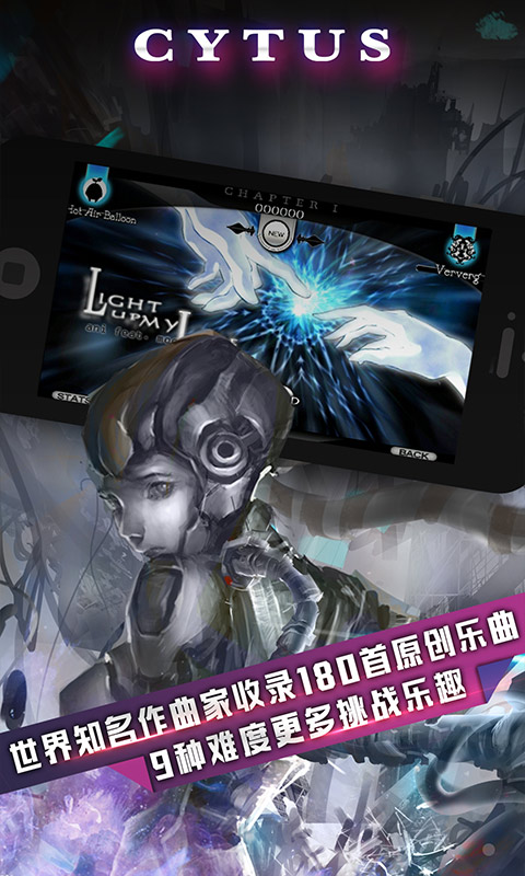 音乐世界app下载免费版_音乐世界app官网下载v10.1.25 最新版 运行截图3