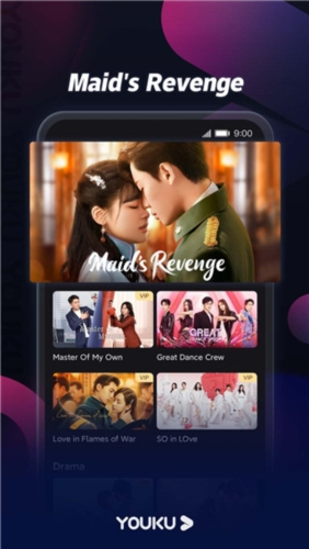 优酷国际版app下载安装_优酷国际版安卓下载v11.0.70 最新版 运行截图1