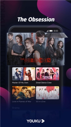 优酷国际版app下载安装_优酷国际版安卓下载v11.0.70 最新版 运行截图3