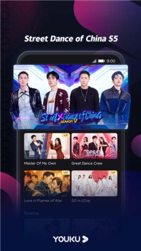 优酷国际版app下载安装_优酷国际版安卓下载v11.0.70 最新版 运行截图2