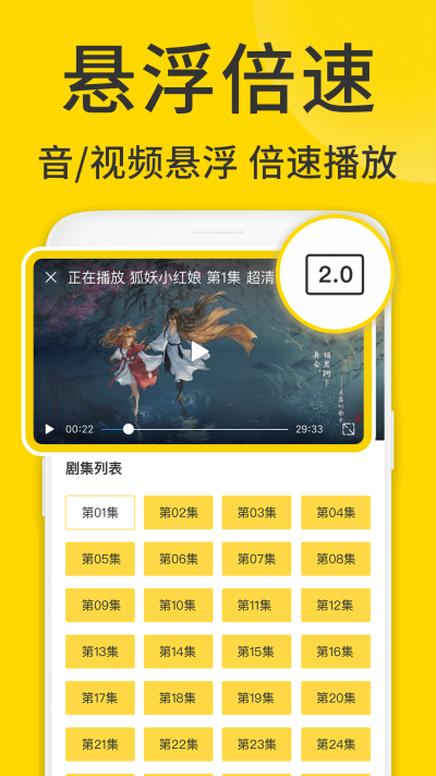 viax浏览器下载手机版_viax浏览器官网版下载v1.6.5 官方版 运行截图3
