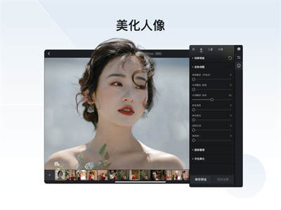 像素蛋糕手机版下载_像素蛋糕官网版下载v1.0.1 最新版 运行截图1