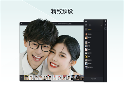 像素蛋糕手机版下载_像素蛋糕官网版下载v1.0.1 最新版 运行截图2