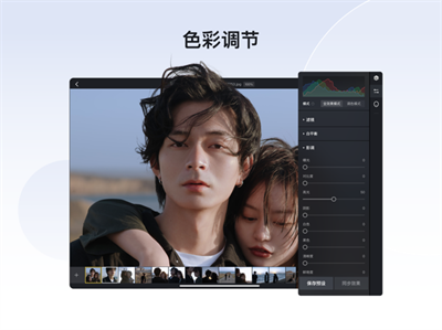 像素蛋糕手机版下载_像素蛋糕官网版下载v1.0.1 最新版 运行截图3