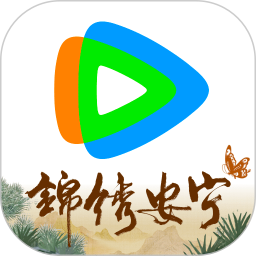 腾讯视频 v8.11.8