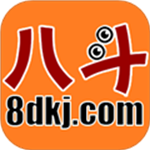 八斗课件 v1.0.24