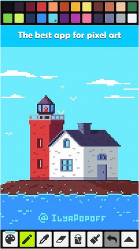 Pixel Studio安卓专业版下载_Pixel Studio中文版2024v4.69 最新版 运行截图1