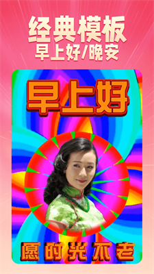 乐映短剧app下载官网版_乐映短剧官网下载手机版v1.8.6 免费版 运行截图2