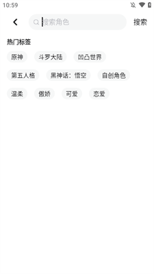 悬河最新版下载_悬河安卓版下载v1.2.2 手机版 运行截图1