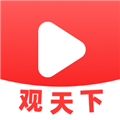 视频观天下 v1.0.3