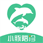 小豚陪诊师 v1.1.14
