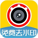 视频去水印 v1.78