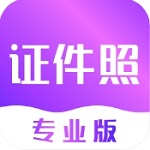 时光证件照 v4.0.3