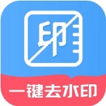 免费视频去水印 v1.2.5