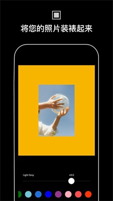 vsco相机软件下载手机版_vsco相机最新版下载v297.2 安卓版 运行截图1
