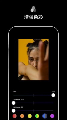 vsco相机软件下载手机版_vsco相机最新版下载v297.2 安卓版 运行截图2