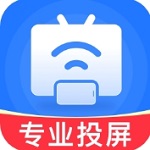 安卓投屏管家 v1.0.2