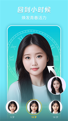 乐图鸭官网手机版下载_乐图鸭手机app最新版下载v1.0.1 最新版 运行截图2